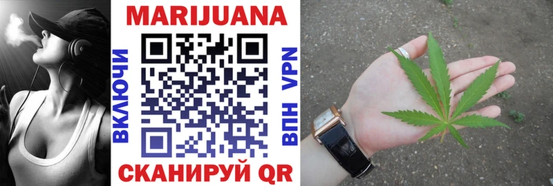 Купить закладку Псилоцибиновые грибы  МЕТАМФЕТАМИН  Гашиш  COCAIN  Alpha-PVP  Мефедрон  Сосенский