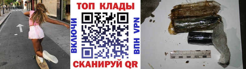 Меф Сосенский