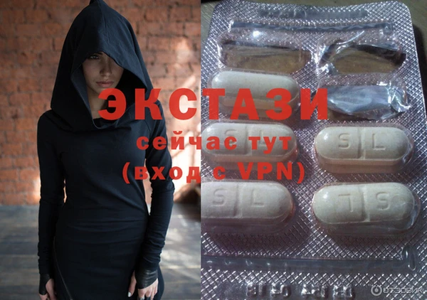 молекула духа Кулебаки
