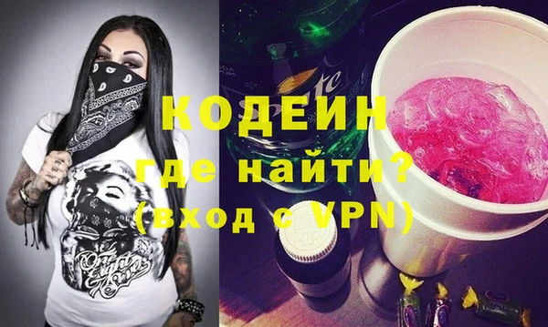 дмт Кукмор