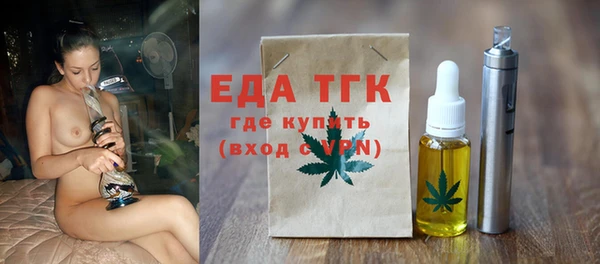 винт Куйбышев