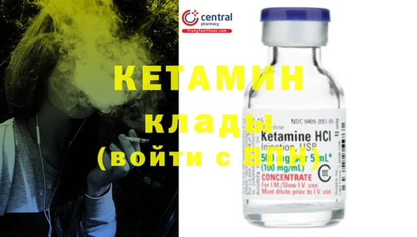 дмт Кукмор