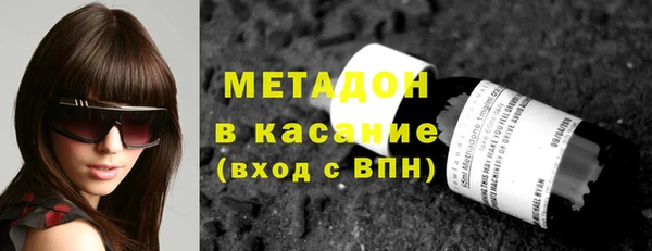 дмт Кукмор