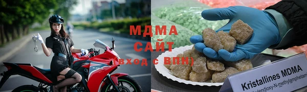 молекула духа Кулебаки