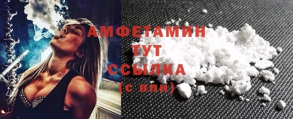 дмт Кукмор