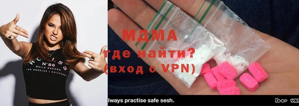 молекула духа Кулебаки