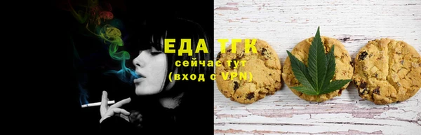 дмт Кукмор