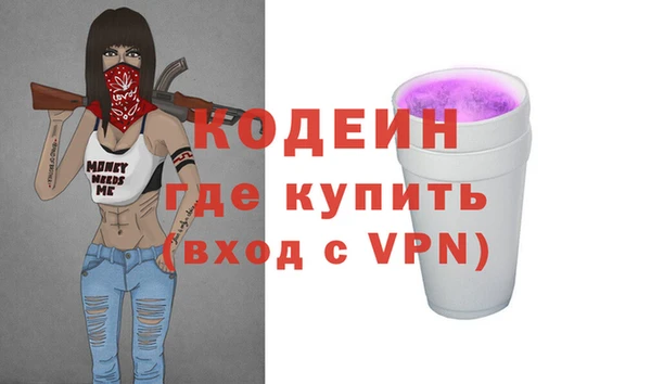 дмт Кукмор