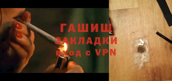 дмт Кукмор
