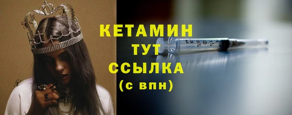 дмт Кукмор