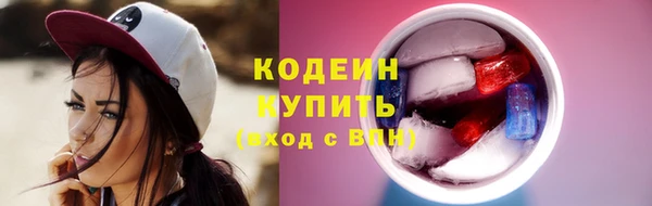 дмт Кукмор