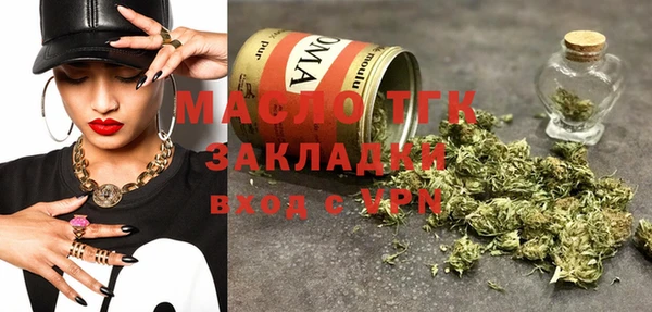 винт Куйбышев