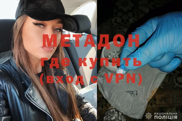 дмт Кукмор