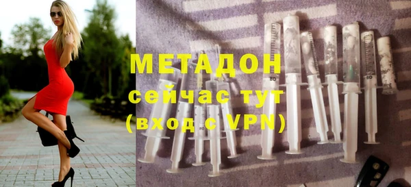 дмт Кукмор