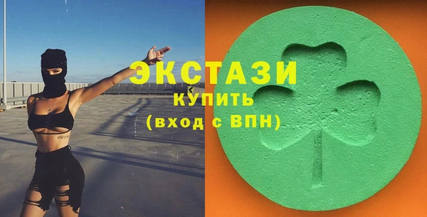 молекула духа Кулебаки