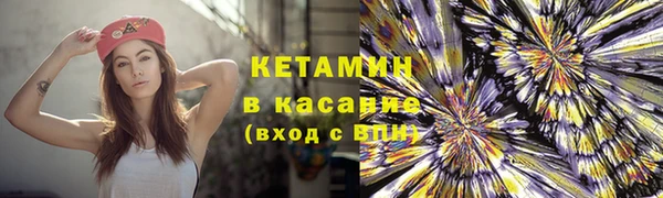 дмт Кукмор