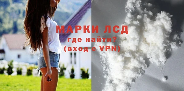 винт Куйбышев
