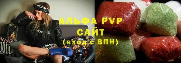 дмт Кукмор