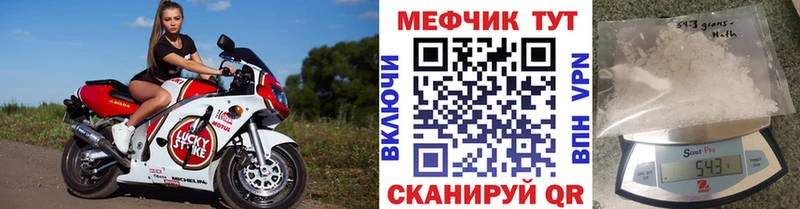 Купить  Сосенский  МЕФ VHQ 