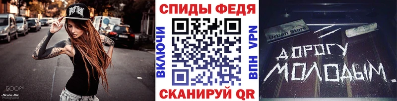 Метамфетамин мет  Купить где  Сосенский 