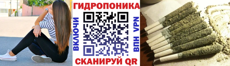Купить где  Сосенский  Каннабис Bruce Banner 